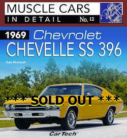 1969 Chevrolet Chevelle SS Book