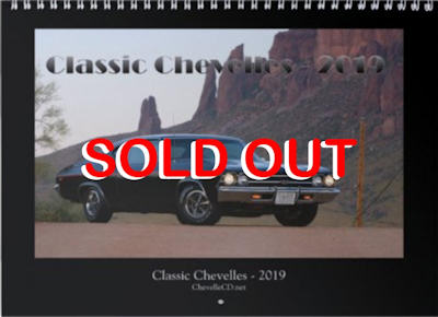 © CHEVELLECD All Rights Reserved