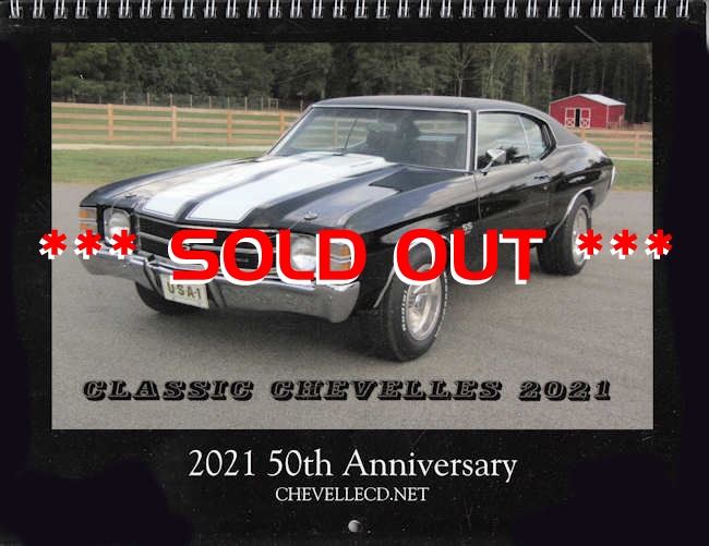 © CHEVELLECD All Rights Reserved