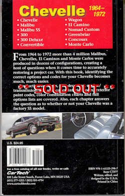 Chevelle Data and ID Guide