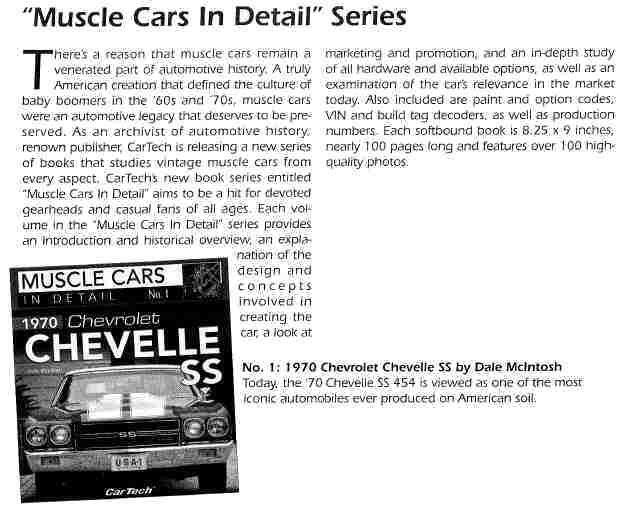 © CHEVELLECD All Rights Reserved